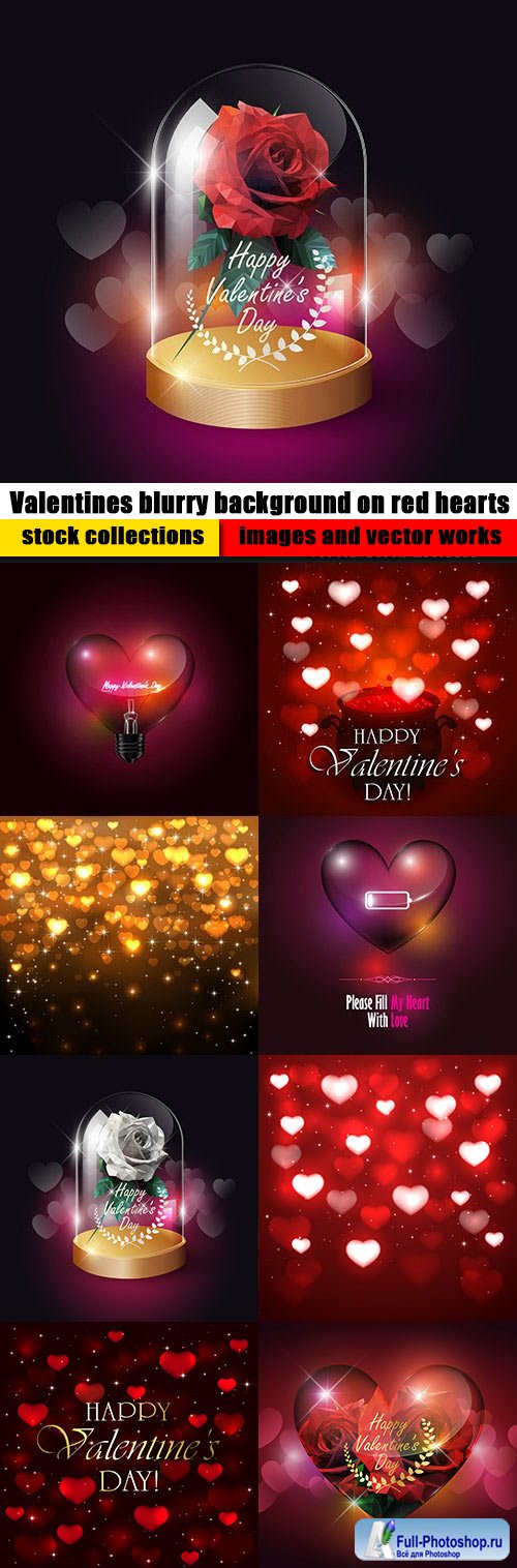 Valentines blurry background on red hearts