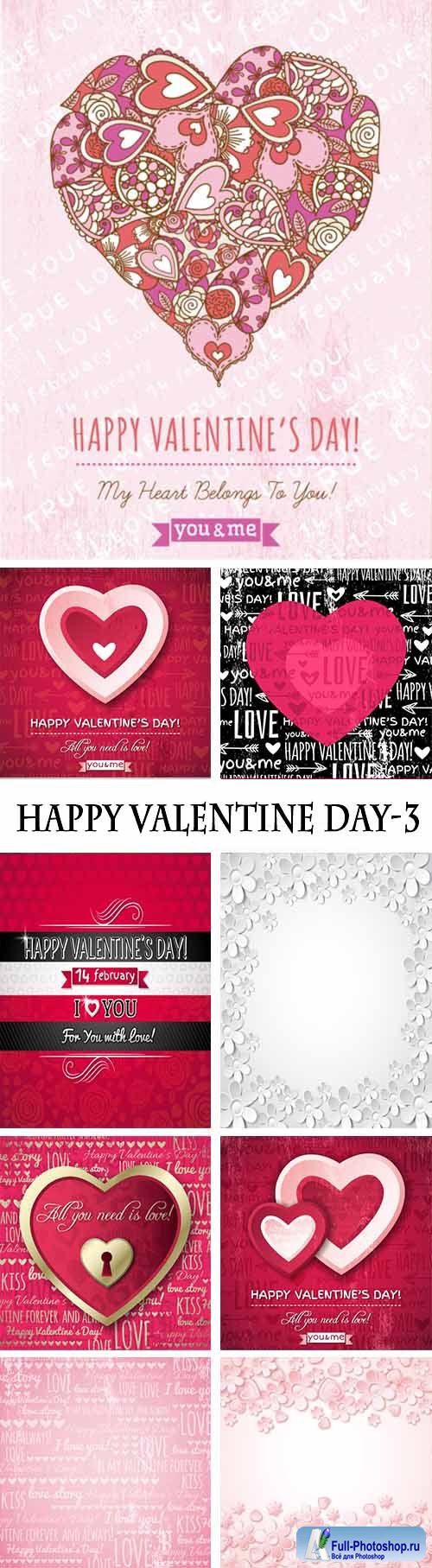 EM-Happy Valentine Day-3