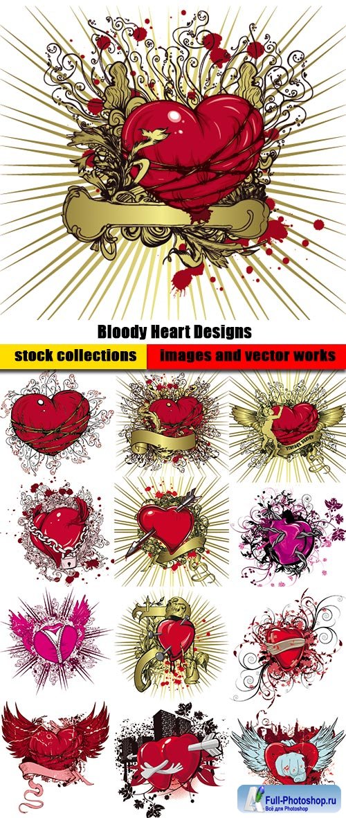 Bloody Heart Designs