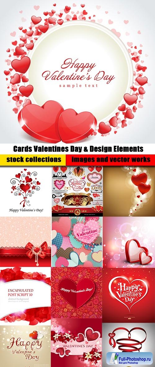 e-Cards Valentines Day & Design Elements