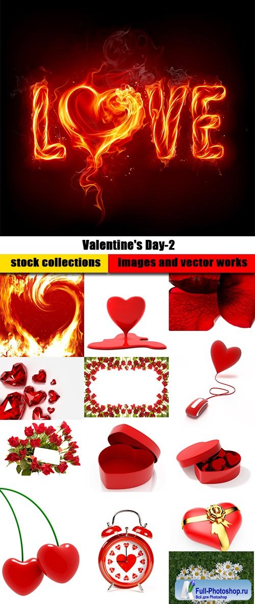 Valentine's Day-2 