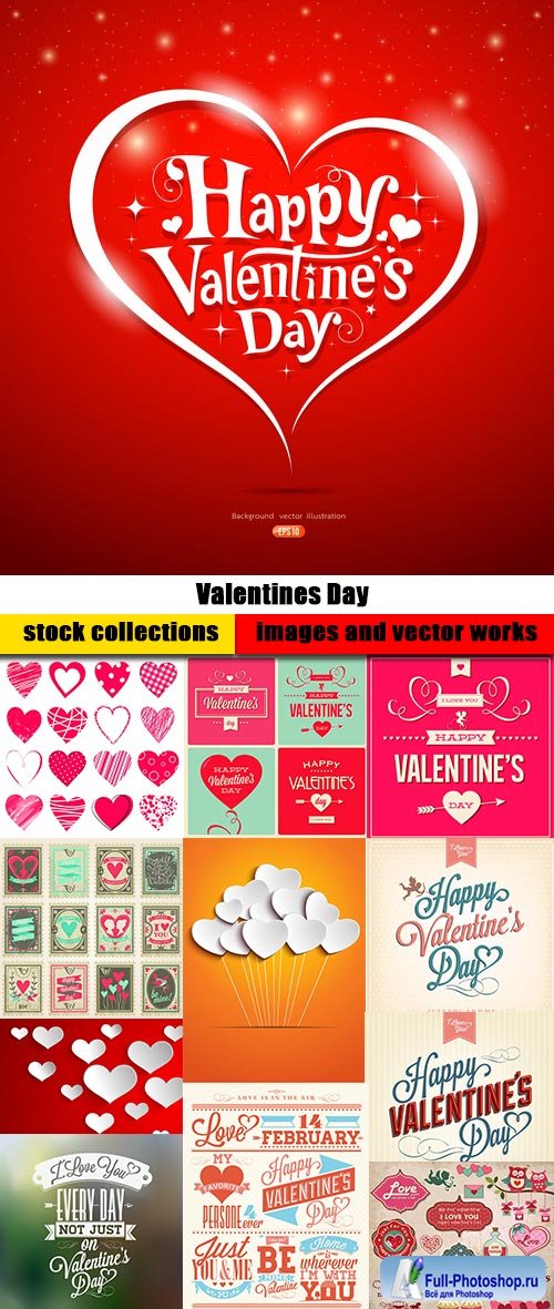 Valentines Day 