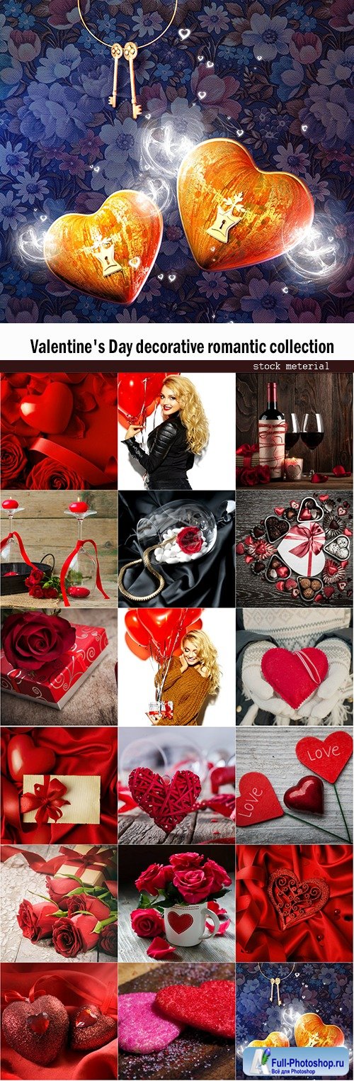 Valentine's Day decorative romantic collection