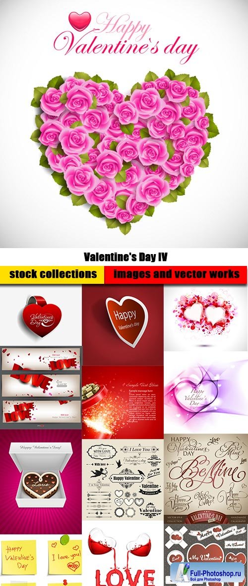 Valentine's Day IV