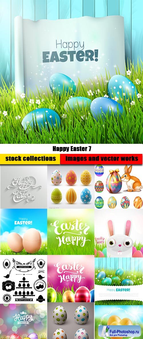 Happy Easter 7