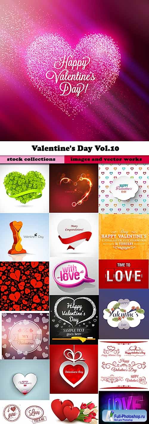 Valentine's Day   Vol.10