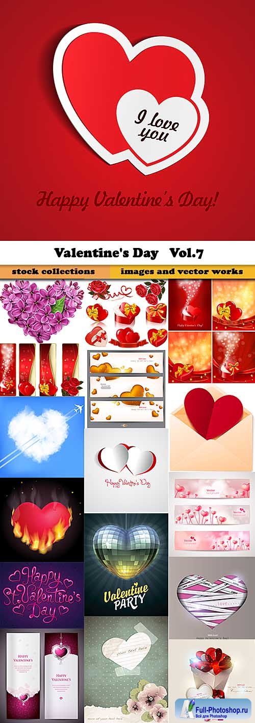 Valentine's Day   Vol.7 