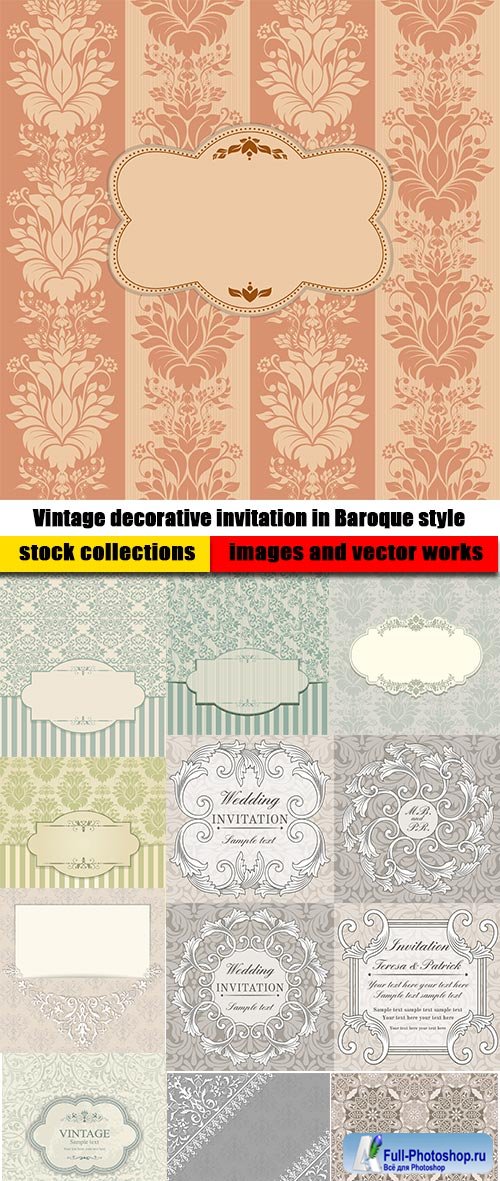 Vintage decorative invitation in Baroque style