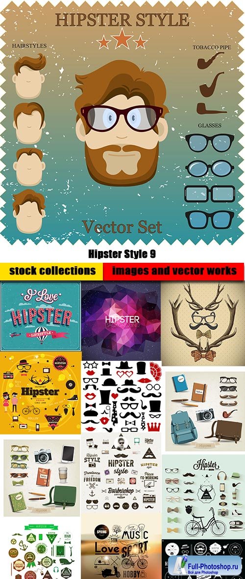 Hipster Style 9