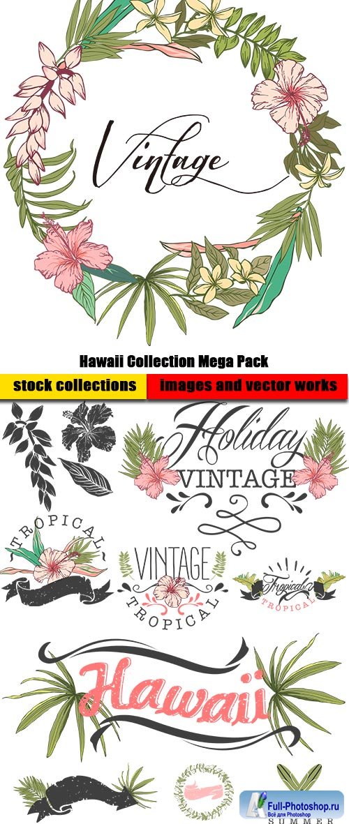 Hawaii Collection Mega Pack