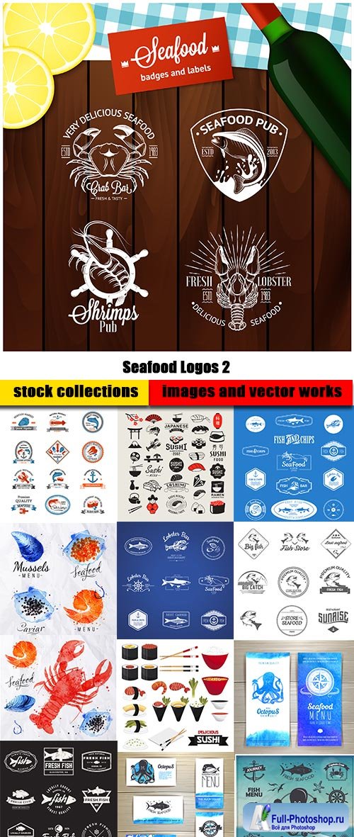 Seafood Logos 2