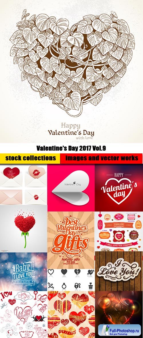Valentine's Day  Vol.9