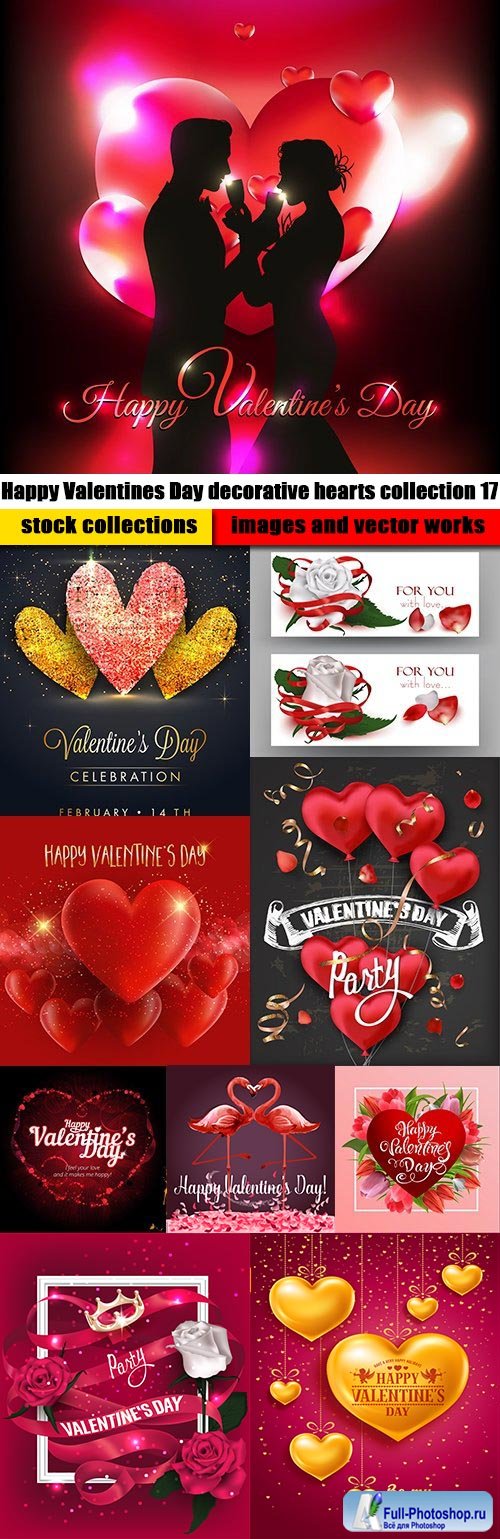 Happy Valentines Day decorative hearts collection 17