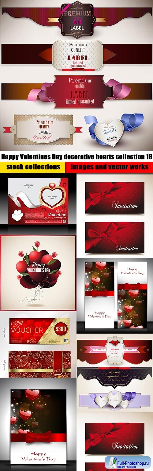Happy Valentines Day decorative hearts collection 18