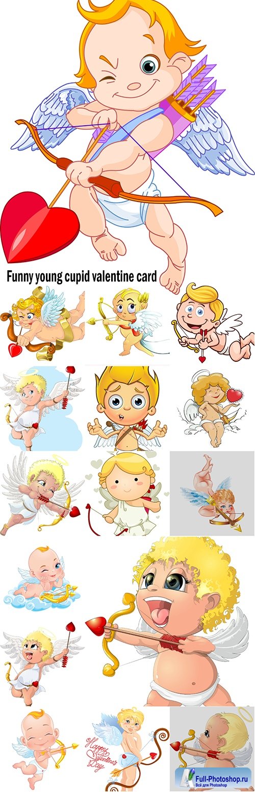 Funny young cupid valentine card