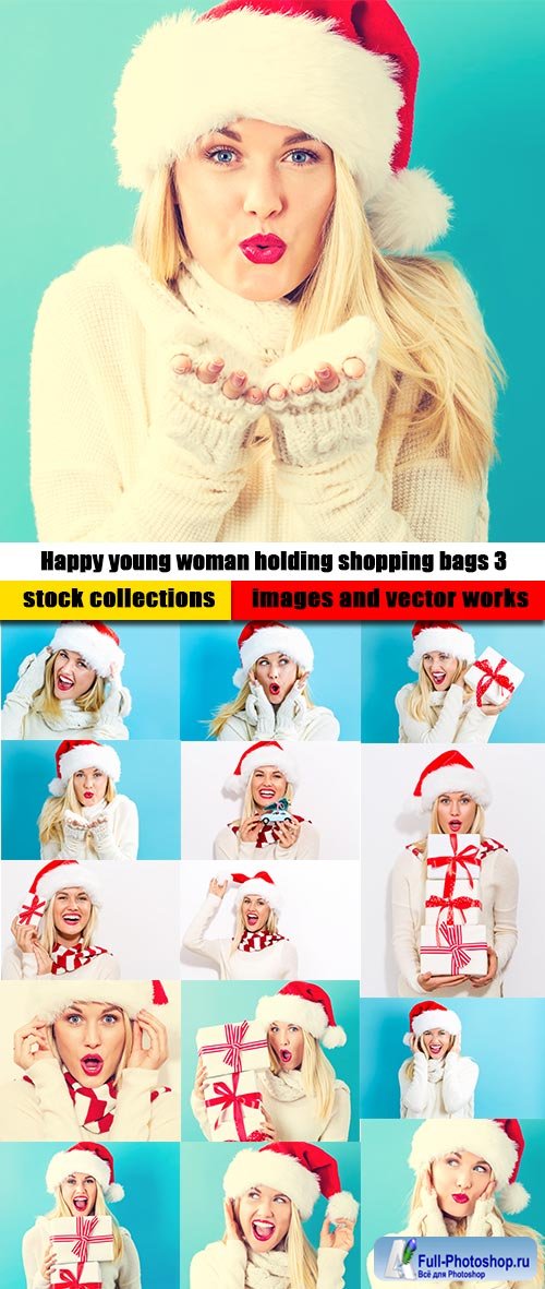 Happy young woman holding shopping bags 3 