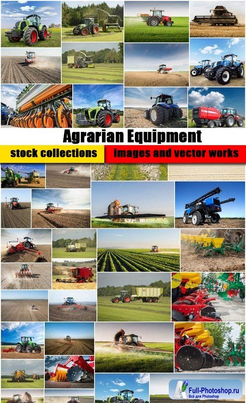 Agrarian Equipment - Set of 42xUHQ JPEG Professional Stock Images