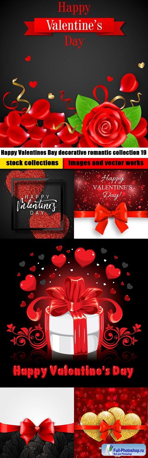 Happy Valentines Day decorative romantic collection 19
