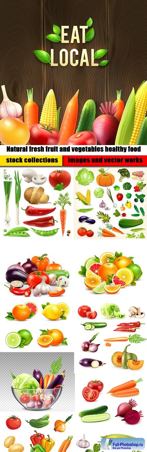 Natural fresh fruit and vegetables healthy food
