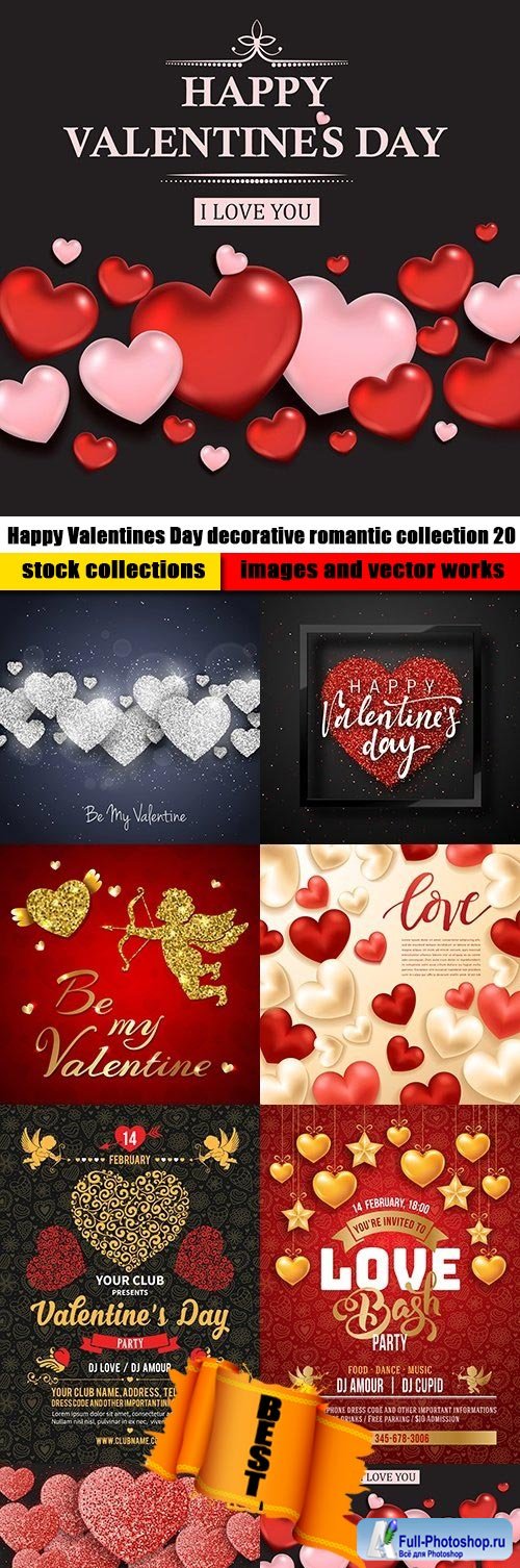 Happy Valentines Day decorative romantic collection 20