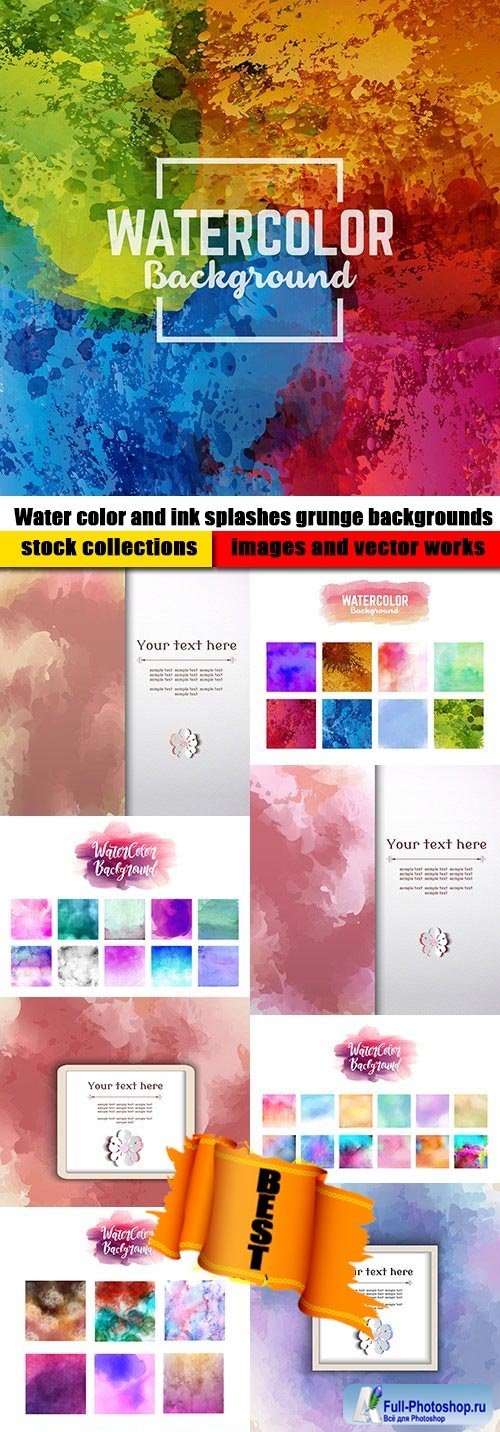 Water color and ink splashes grunge backgrounds