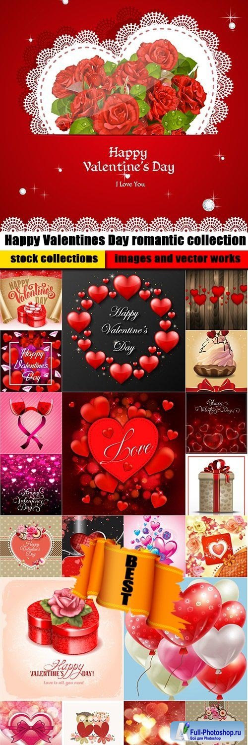 Happy Valentines Day romantic collection