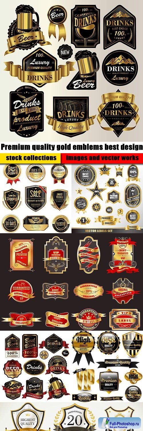 Premium quality gold emblems best design