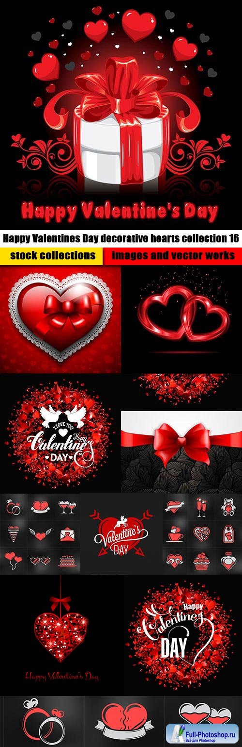 Happy Valentines Day decorative hearts collection 16