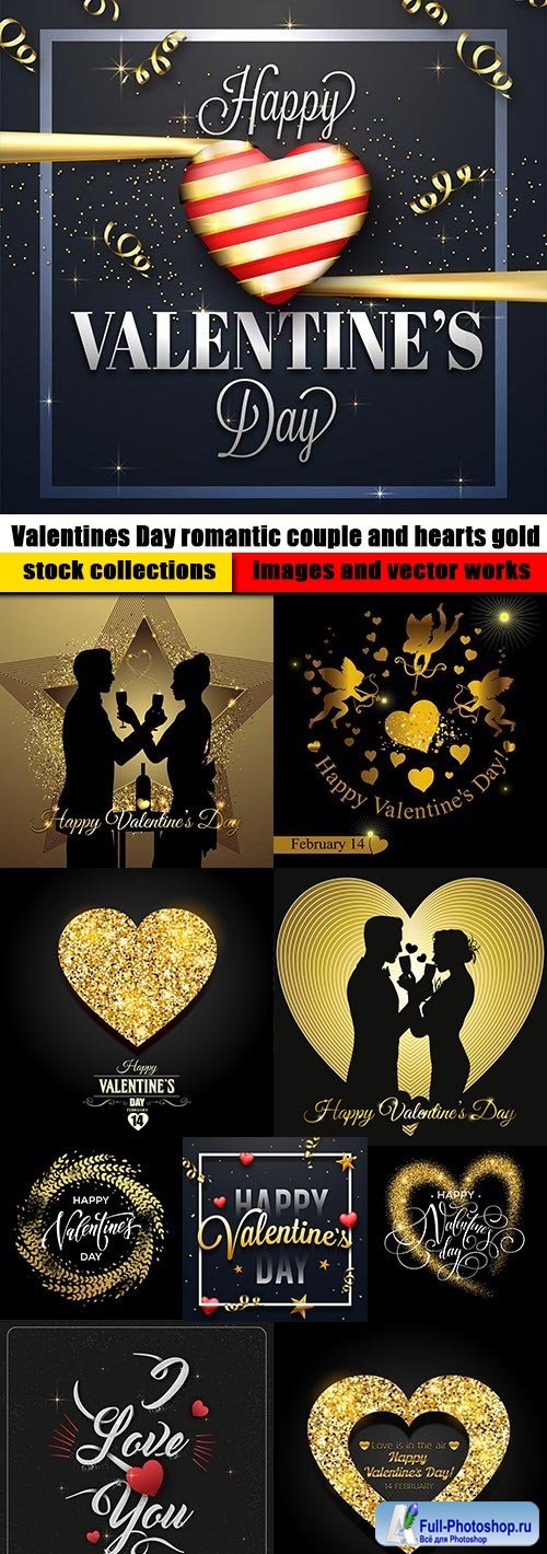 Valentines Day romantic couple and hearts gold