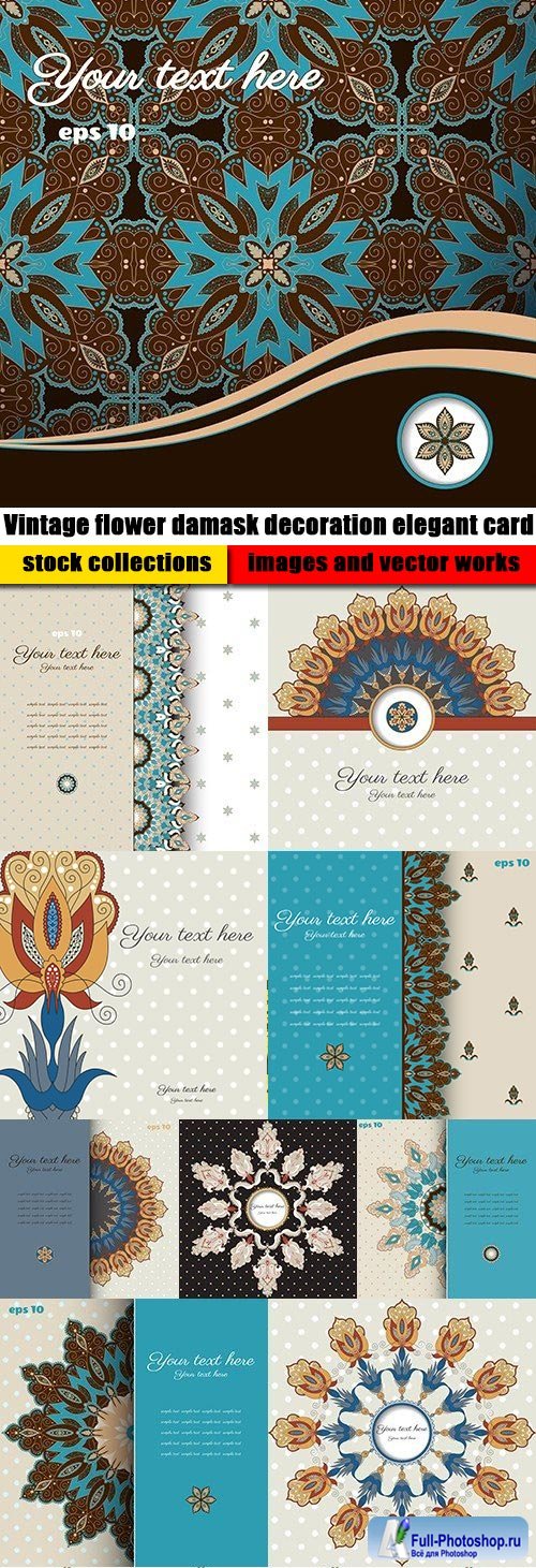 Vintage flower damask decoration elegant card