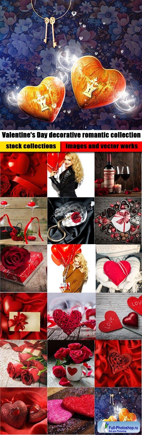 Valentine's Day decorative romantic collection