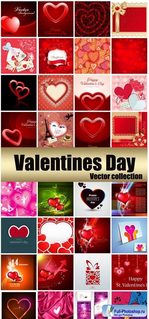 Valentine's Day, romantic backgrounds, vector hearts # 30