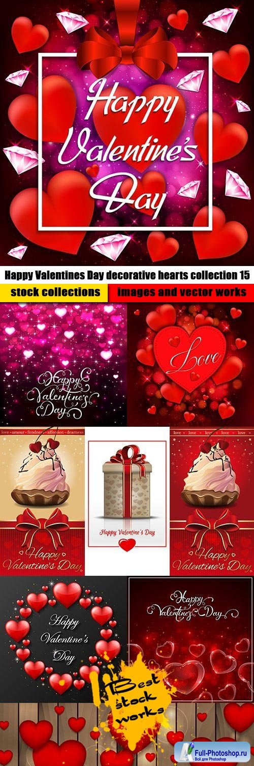 Happy Valentines Day decorative hearts collection 15