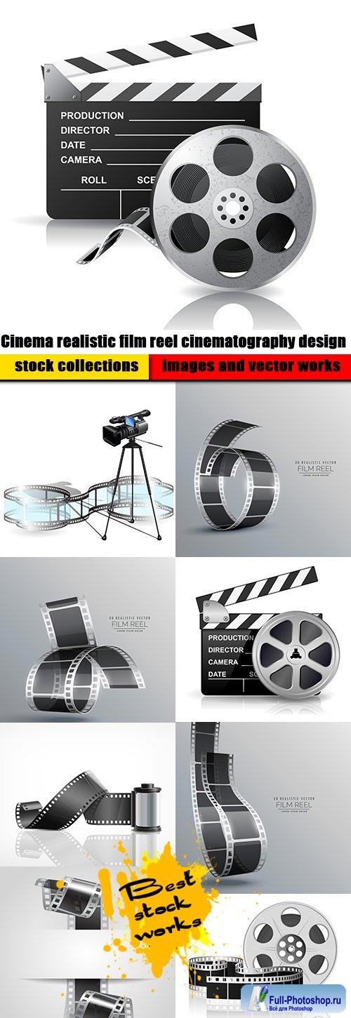 Cinema realistic film reel cinematography design