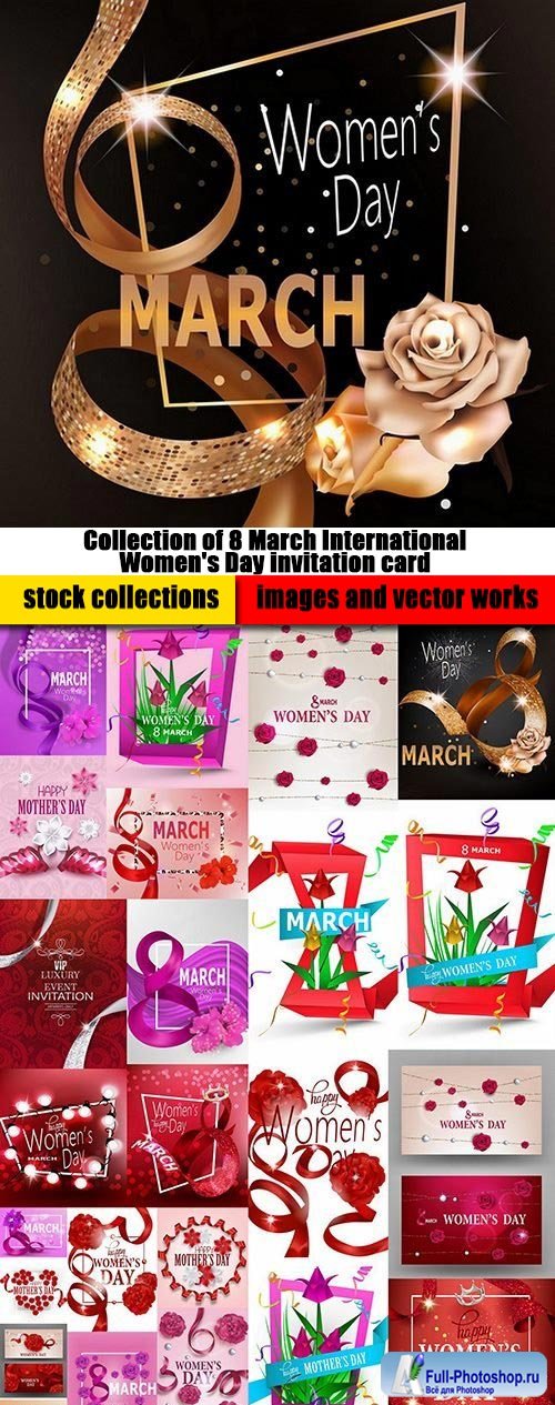 Collection of 8 March International Women's Day invitation card flyer banner 25 EPS