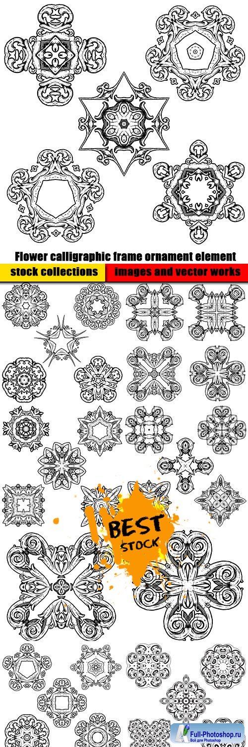 Flower calligraphic frame ornament element