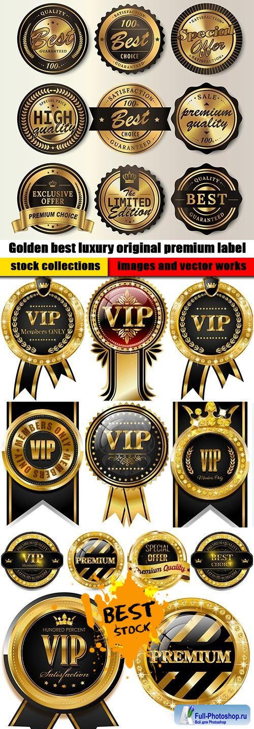 Golden best luxury original premium label