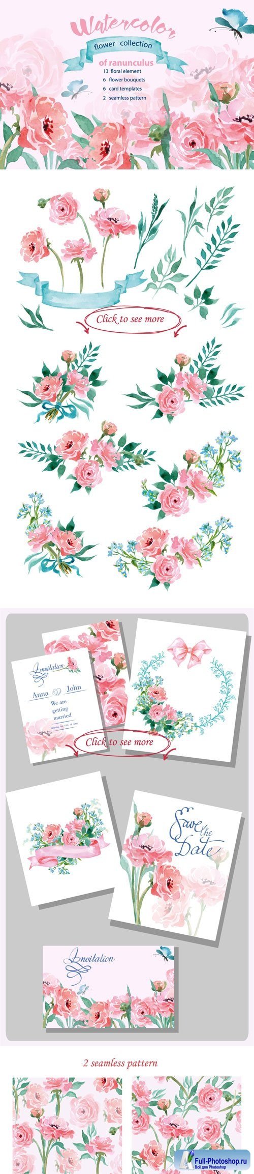 EM 468576 Watercolor flower collection of ranu