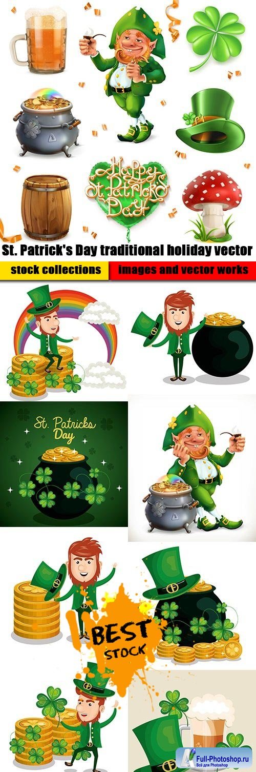 St. Patrick's Day traditional holiday vector