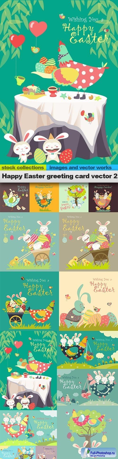 Happy Easter greeting card vector 2, 15 x EPS
