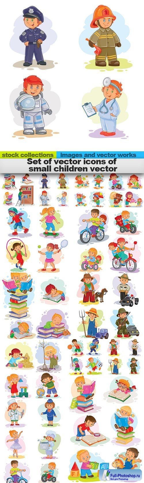 Set of vector icons of small children vector, 15 x EPS