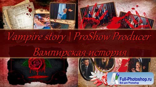   ProShow Producer -  