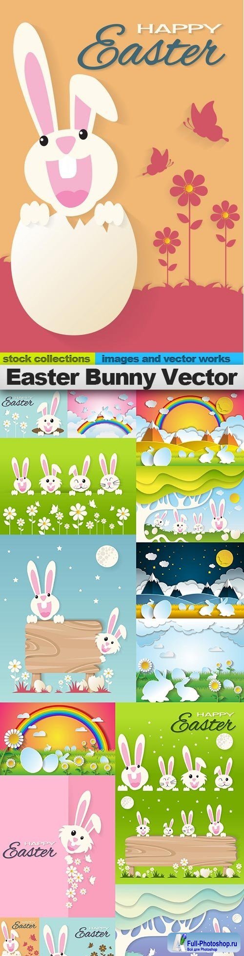 Easter Bunny Vector, 15 x EPS