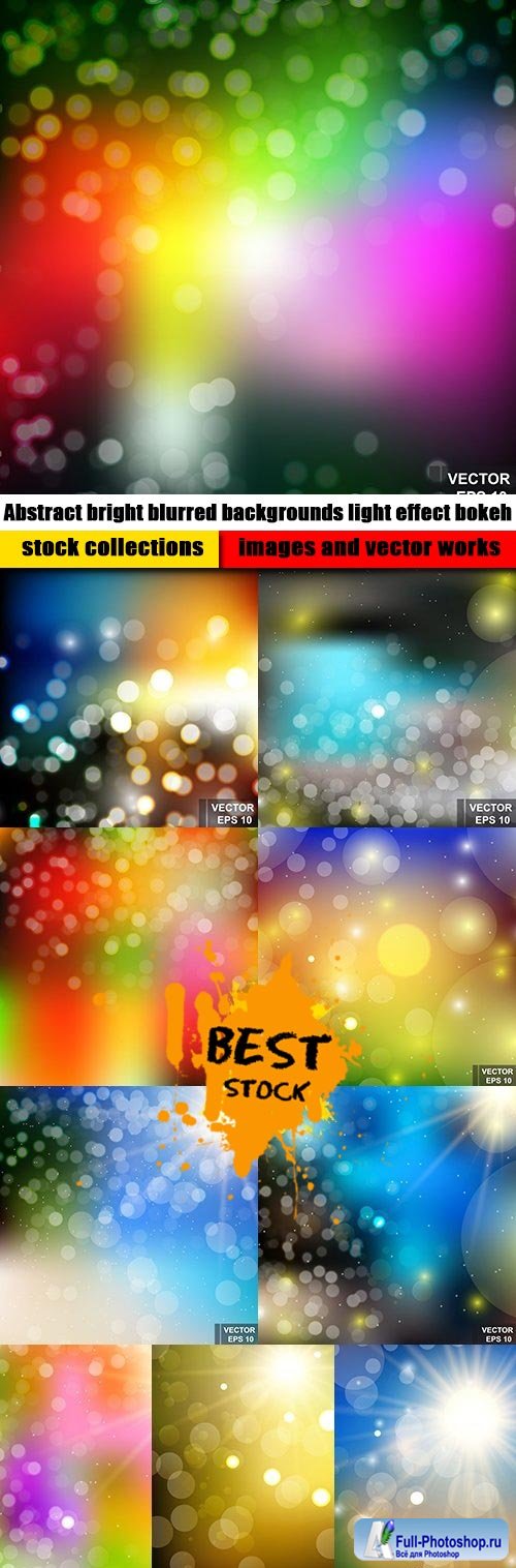 Abstract bright blurred backgrounds light effect bokeh