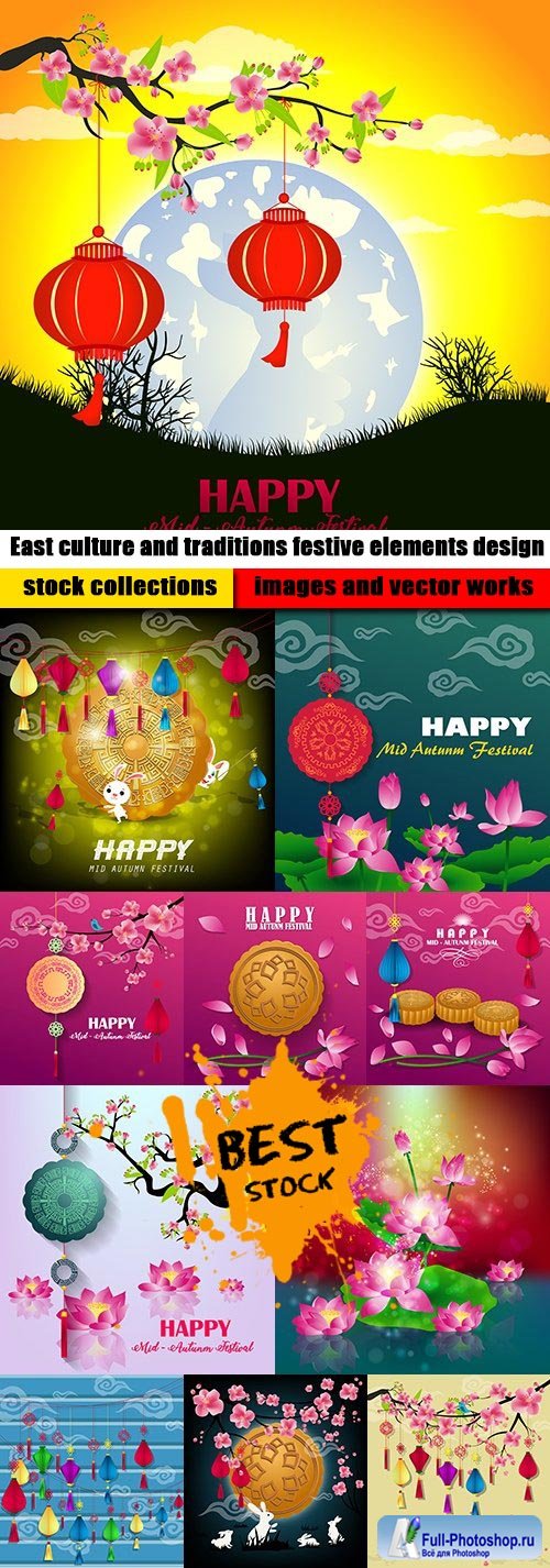 East culture and traditions festive elements design
