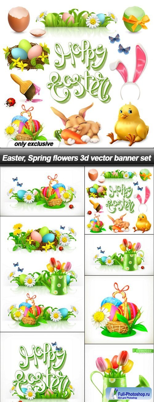 Easter, Spring flowers 3d vector banner set - 7 EPS
