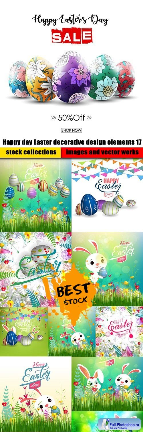 Happy day Easter decorative design elements 17