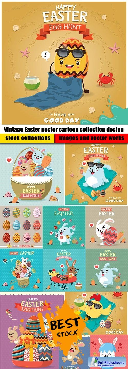 Vintage Easter poster cartoon collection design