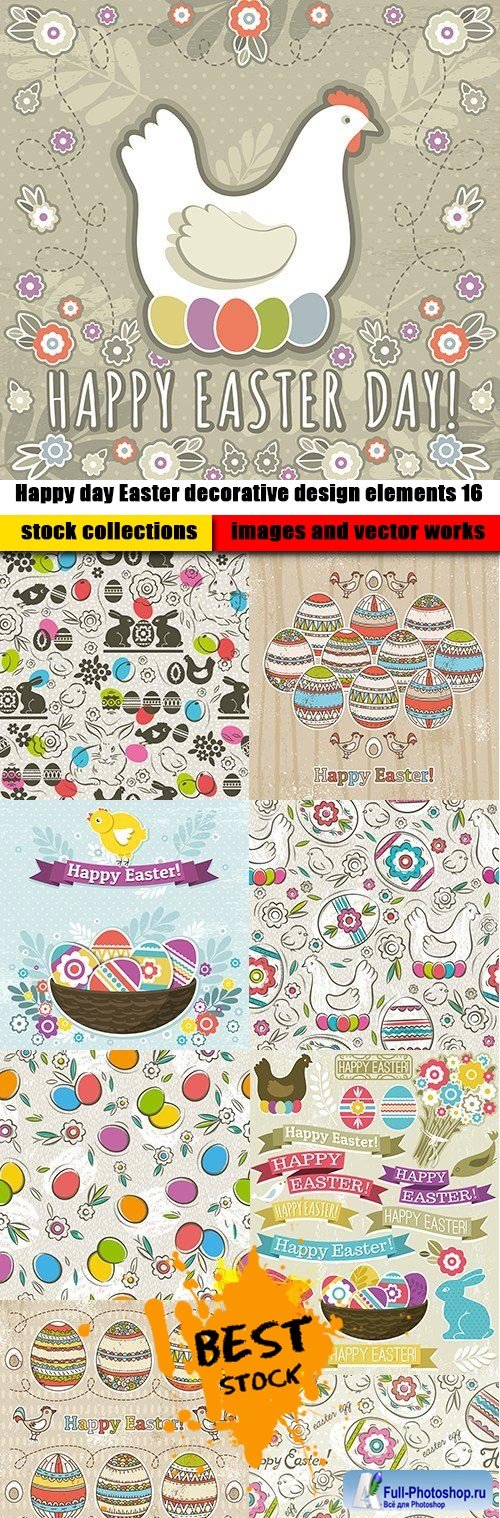 Happy day Easter decorative design elements 16