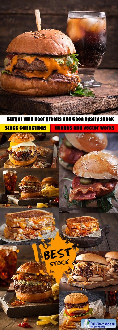 Burger with beef greens and Coca bystry snack